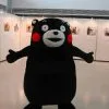 Cosplay&ware Mascot Kumamon Bear Costume Custom Fancy Dress Cosplay Kits Cartoon Character Carnival -Cosplayware Store 30938 1a7e73