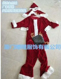 Cosplay&ware A Full Set Christmas Costumes Santa Claus Red Costume Luxury Suit 7 Cosplay&ware A Full Set Christmas Costumes Santa Claus Red Costume Luxury Suit -Cosplayware Store A Full Set Of Christmas Costumes Santa Claus For Adults Red Christmas Clothes Santa Claus Costume 2.jpg 640x640q80 2.jpg 2