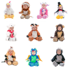 Cosplay&ware Baby Monster Infant Costume Cosplay Lion Goat Penguin Polar Bear Mascots Fancy Dress Babies 6 Months To 2 Years -Cosplayware Store Baby Monster Infant Costume cosplay costume lion g