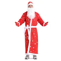 Cosplay&ware Christmas Santa Claus Costume Snegurochka Fancy Dress Ded Moroz Snow Maiden Party Suit -Cosplayware Store Christmas Santa Claus Costume Snegurochka Fancy Dress Ded Moroz Costume Snow Maiden Costume Christmas Party Suit 3.jpg 640x640q80 3.jpg 3