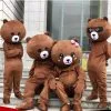 Cosplay&ware Halloween Funny Brown Bear Mascot Costume Suit Adult Cosplay Party Game Dress Outfits Clothing Advertising Carnival Xmas Easter -Cosplayware Store Halloween Funny Brown Bear Mascot Costume Suit Adult Cosplay Party Game Dress Outfits Clothing Advertising Carnival.jpg 640x640q80.jpg