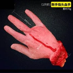 Cosplay&ware Halloween Horror Decoration Broken Finger Hand Bloody Scary Fake Leg Foot Brain Heart Prop -Cosplayware Store Halloween Horror Decoration Broken Finger Hand Bloody Props Scary Fake Leg Foot Brain Heart Halloween Prop 2.jpg 640x640q80 2.jpg 2