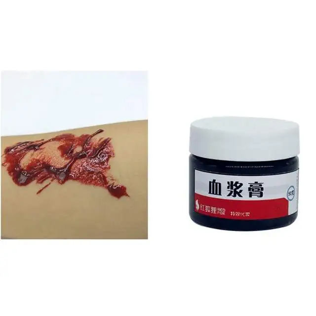 Cosplay&ware Halloween Party Simulation Ultra-realistic Fake Blood Human Vampire Teeth Hematopoietic Vomiting Edible 5 Cosplay&ware Halloween Party Simulation Ultra-realistic Fake Blood Human Vampire Teeth Hematopoietic Vomiting Edible - Image 3