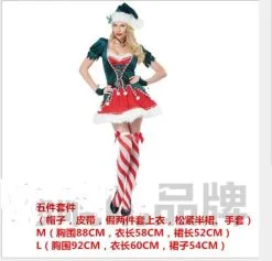 Cosplay&ware Santa Claus Costume Christmas Adult Men Red A Full Set Plus Size 6xl Cosplay Beard Belt Hat Merry Costumes -Cosplayware Store Santa Claus Costume Christmas Adult for Men Red A Full Set Plus Size 6XL Cosplay Beard 4.jpg 640x640q80 4.jpg 4